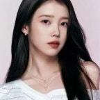 아이유