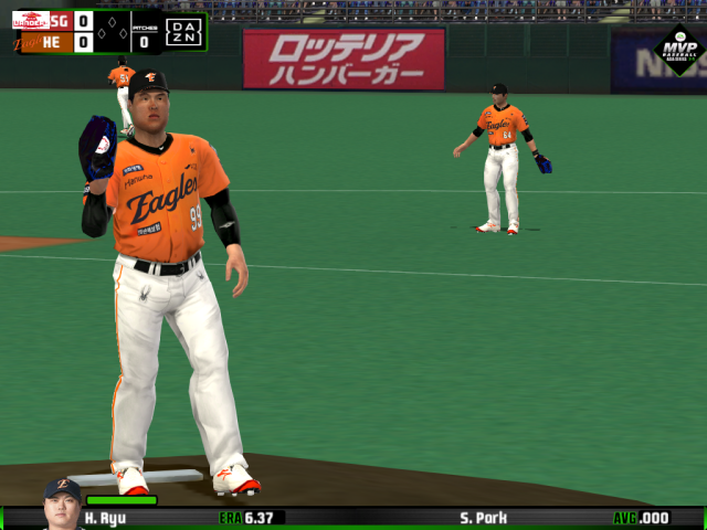 1049782291_MVPBaseball200517_05_20265_01_11.thumb.png.da4855930cab6fe7dd1ef5e4e394eb38.png