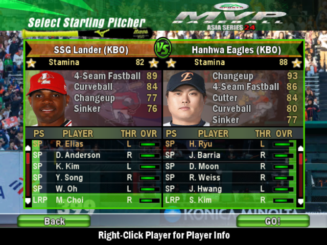 MVP Baseball 2005 17_05_2026 4_59_52.png